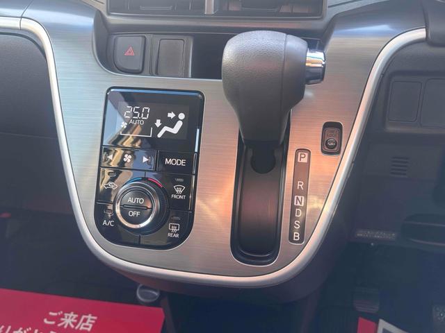 ムーヴ カスタム X 4WD ナビ TV オートライト LEDヘッドランプ スマートキー アイドリングストップ 電動格納ミラー ベンチシート CVT 盗難防止システム ABS ESC CD USB(23枚目)