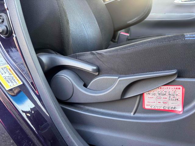 ムーヴ カスタム X 4WD ナビ TV オートライト LEDヘッドランプ スマートキー アイドリングストップ 電動格納ミラー ベンチシート CVT 盗難防止システム ABS ESC CD USB(27枚目)