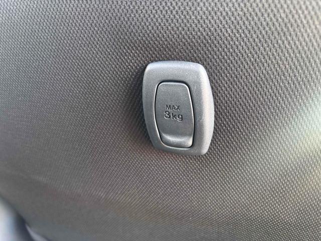 ムーヴ カスタム X 4WD ナビ TV オートライト LEDヘッドランプ スマートキー アイドリングストップ 電動格納ミラー ベンチシート CVT 盗難防止システム ABS ESC CD USB(30枚目)