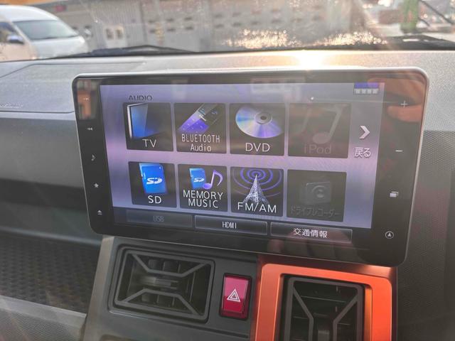 タフト Ｇターボ　４ＷＤ　ガラスルーフ　ドライブレコーダー　バックカメラ　ナビ　ＴＶ　クリアランスソナー　オートクルーズコントロール　レーンアシスト　衝突被害軽減システム　オートライト　ＬＥＤヘッドランプ（31枚目）