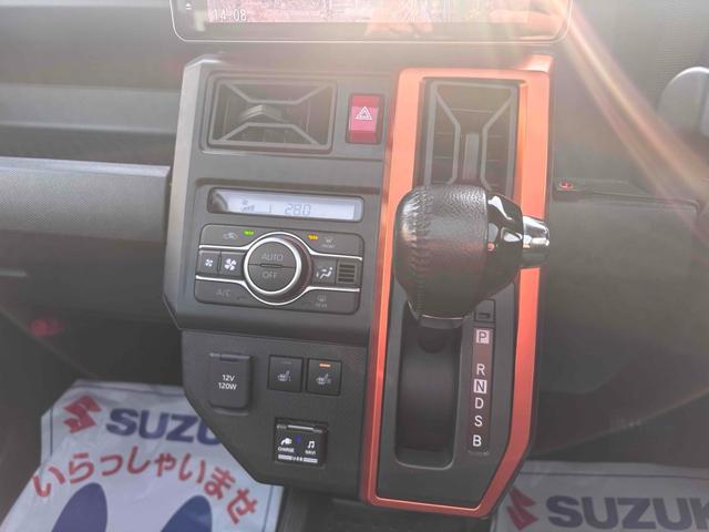 タフト Ｇターボ　４ＷＤ　ガラスルーフ　ドライブレコーダー　バックカメラ　ナビ　ＴＶ　クリアランスソナー　オートクルーズコントロール　レーンアシスト　衝突被害軽減システム　オートライト　ＬＥＤヘッドランプ（32枚目）