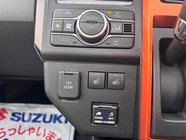 タフト Ｇターボ　４ＷＤ　ガラスルーフ　ドライブレコーダー　バックカメラ　ナビ　ＴＶ　クリアランスソナー　オートクルーズコントロール　レーンアシスト　衝突被害軽減システム　オートライト　ＬＥＤヘッドランプ（33枚目）