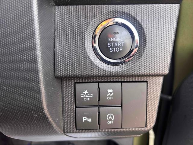 タフト Ｇターボ　４ＷＤ　ガラスルーフ　ドライブレコーダー　バックカメラ　ナビ　ＴＶ　クリアランスソナー　オートクルーズコントロール　レーンアシスト　衝突被害軽減システム　オートライト　ＬＥＤヘッドランプ（35枚目）