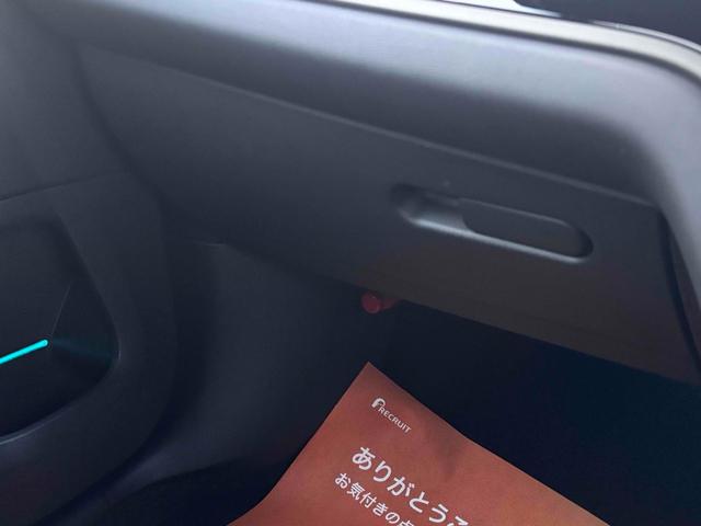 ＭＩＮＩ ＪＣＷ　クロスオーバー　プレミアム＋Ｐ　ＪＣＷトリム　新車保障継承　ドライブレコーダー　バックカメラ　ナビ　クリアランスソナー　パークアシスト　アルミホイール　オートライト　スマートキー　アイドリングストップ　電動格納ミラー　シートヒーター　ＡＴ（53枚目）