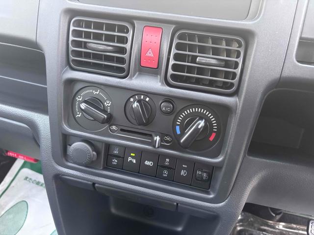 ミニキャブトラック Ｇ　４ＷＤ　軽トラック　ＡＴ　衝突被害軽減システム　クリアランスソナー　レーンアシスト　アイドリングストップ　電動格納ミラー　ＥＳＣ　エアコン　パワーウィンドウ　運転席エアバッグ　助手席エアバッグ　ＣＤ（21枚目）