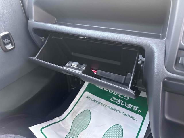ミニキャブトラック Ｇ　４ＷＤ　軽トラック　ＡＴ　衝突被害軽減システム　クリアランスソナー　レーンアシスト　アイドリングストップ　電動格納ミラー　ＥＳＣ　エアコン　パワーウィンドウ　運転席エアバッグ　助手席エアバッグ　ＣＤ（26枚目）