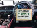 ＲＸ ＲＸ３００　Ｆスポーツ　４ＷＤ　ドライブレコーダー　バックカメラ　オートクルーズコントロール　レーンアシスト　パワーシート　衝突被害軽減システム　ナビ　ＴＶ　オートマチックハイビーム　ＬＥＤヘッドランプ　電動リアゲート（3枚目）