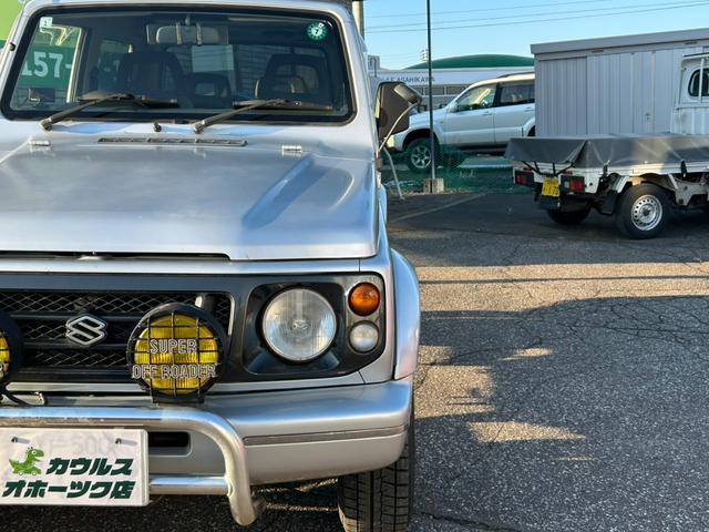 ジムニーシエラ エルク エアコン・パワステ・社外オーディオ・5MT・パートタイム4WD(4枚目)