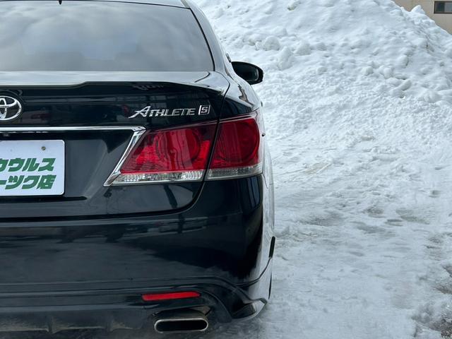 クラウン アスリートＳ　★純正ナビ・ＴＶ・Ｂｌｕｅｔｏｏｔｈ接続・バックカメラ・電動シート・レザーシート・サンルーフ・社外エアロ・車高調整サスペンション・オートライト・オートワイパー・シートヒーター・純正１８インチアルミ★（9枚目）