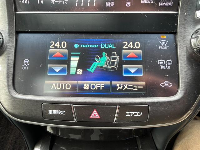 クラウン アスリートＳ　★純正ナビ・ＴＶ・Ｂｌｕｅｔｏｏｔｈ接続・バックカメラ・電動シート・レザーシート・サンルーフ・社外エアロ・車高調整サスペンション・オートライト・オートワイパー・シートヒーター・純正１８インチアルミ★（33枚目）