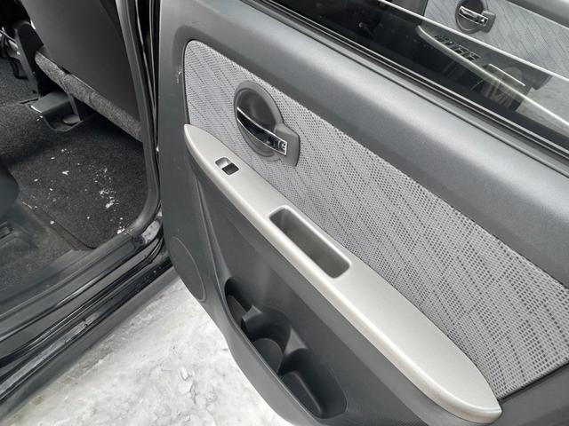 ワゴンＲ ＦＸ－Ｓリミテッド　★４ＷＤ★社外エンジンスターター★純正オーディオ★電動格納ミラー★シートヒーター★（44枚目）