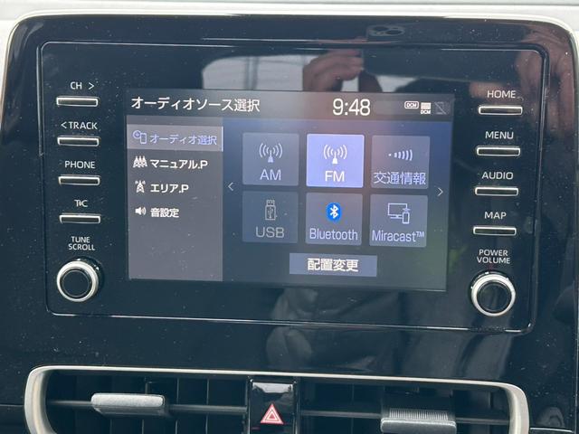 アクア G ★純正ディスプレイオーディオ★Bluetooth接続★全周囲カメラ★スペアキー★レーダーブレーキ★クルーズコントロール★オートライト★オートハイビーム★ワイパーデワイサー(フロントワイパー電熱線)★(30枚目)