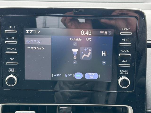 アクア G ★純正ディスプレイオーディオ★Bluetooth接続★全周囲カメラ★スペアキー★レーダーブレーキ★クルーズコントロール★オートライト★オートハイビーム★ワイパーデワイサー(フロントワイパー電熱線)★(32枚目)