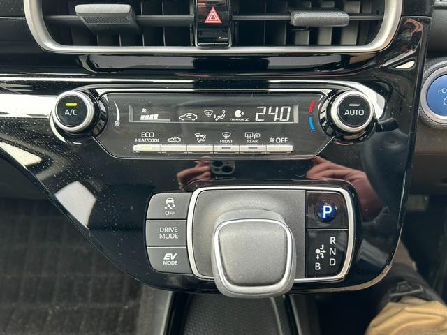 アクア G ★純正ディスプレイオーディオ★Bluetooth接続★全周囲カメラ★スペアキー★レーダーブレーキ★クルーズコントロール★オートライト★オートハイビーム★ワイパーデワイサー(フロントワイパー電熱線)★(34枚目)