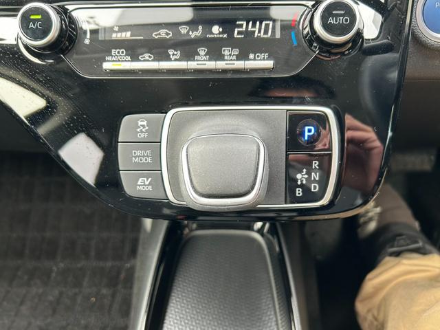 アクア G ★純正ディスプレイオーディオ★Bluetooth接続★全周囲カメラ★スペアキー★レーダーブレーキ★クルーズコントロール★オートライト★オートハイビーム★ワイパーデワイサー(フロントワイパー電熱線)★(35枚目)