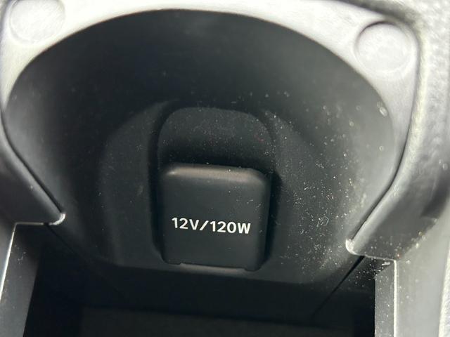 アクア G ★純正ディスプレイオーディオ★Bluetooth接続★全周囲カメラ★スペアキー★レーダーブレーキ★クルーズコントロール★オートライト★オートハイビーム★ワイパーデワイサー(フロントワイパー電熱線)★(41枚目)