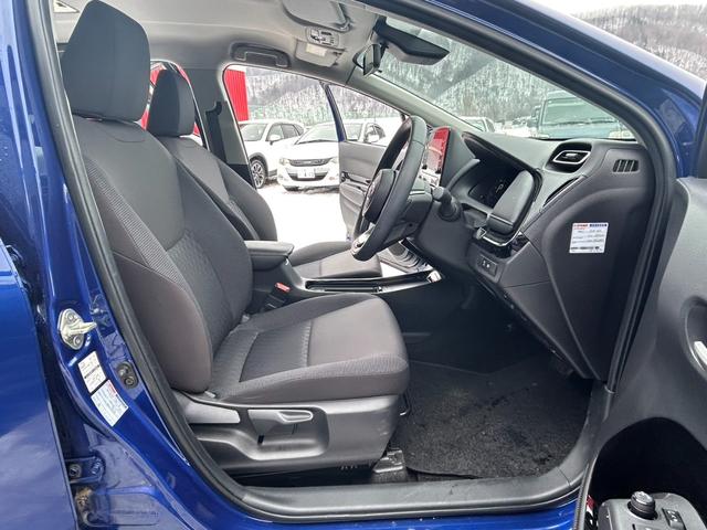 アクア G ★純正ディスプレイオーディオ★Bluetooth接続★全周囲カメラ★スペアキー★レーダーブレーキ★クルーズコントロール★オートライト★オートハイビーム★ワイパーデワイサー(フロントワイパー電熱線)★(49枚目)