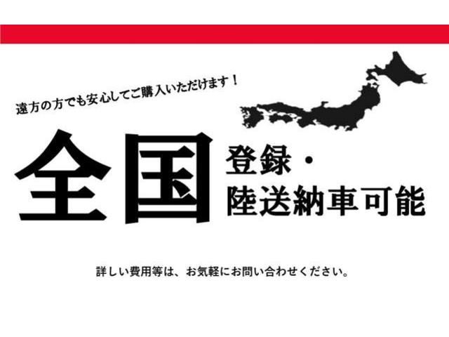 ツアラーＶ　リミテッド　限定車／トラストＴＤ０６２５Ｇ／金プロ／現車セッティング済／強化ＡＴ／社外ホイールＲＡＹＳＴＥ３７／３０セルシオブレーキ／寒冷地／社外マフラー／アルミラジエーター／大容量インタークーラー／エアフロレス(48枚目)