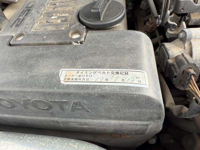 マークII ツアラーV 純正5速MT/WORKEMOSIONT7R/MACフルエアロ/社外マフラー/社外ボンネット/車高調/デフ(32枚目)