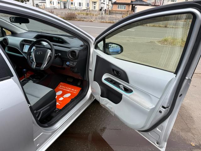 アクア Ｓ（7枚目）