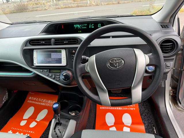 アクア Ｓ（9枚目）