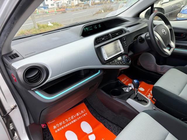 アクア Ｓ（25枚目）