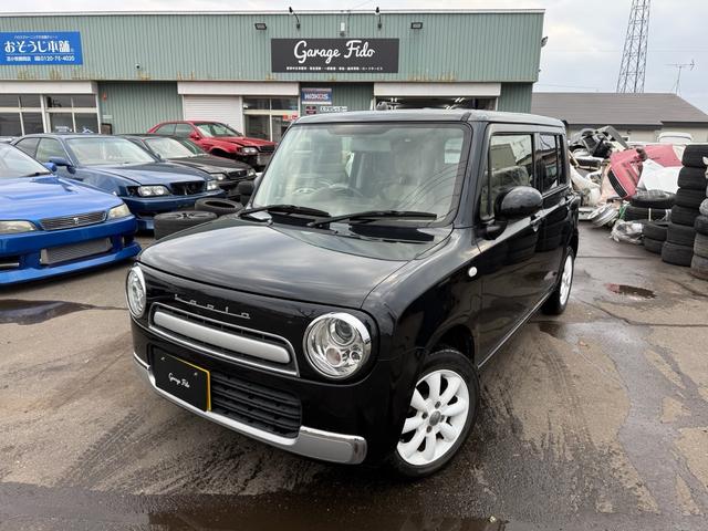 アルトラパンショコラ G(2枚目)