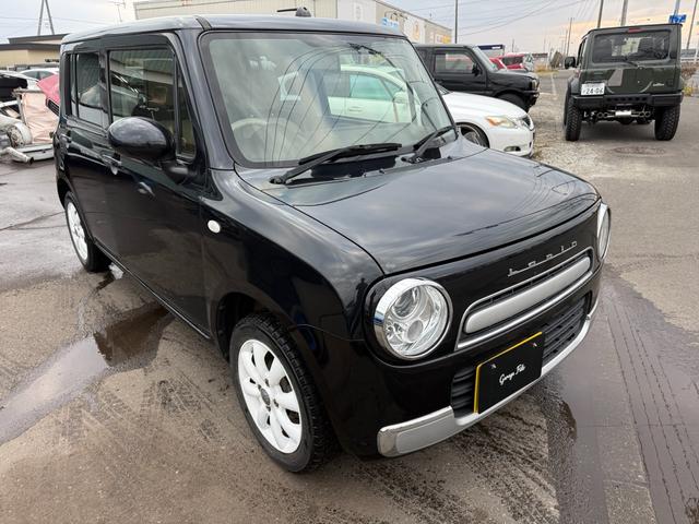 アルトラパンショコラ G(3枚目)