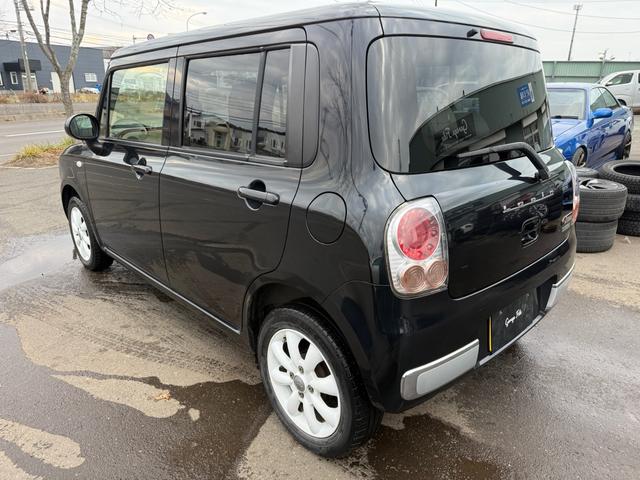 アルトラパンショコラ G(5枚目)