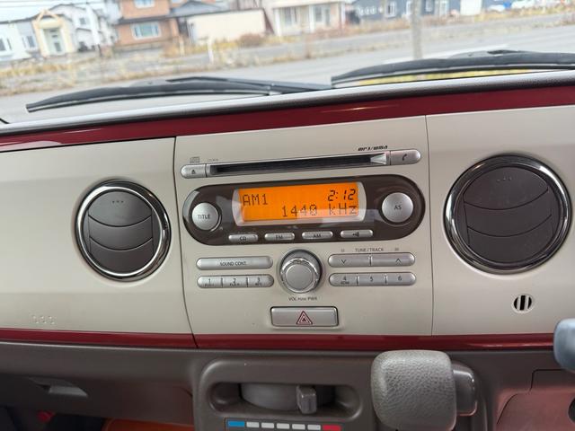 アルトラパンショコラ G(10枚目)