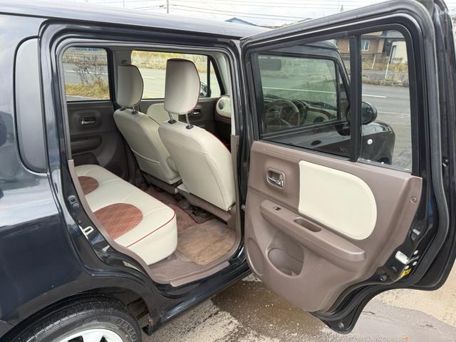 アルトラパンショコラ G(13枚目)