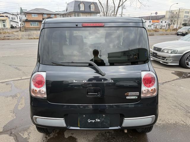 アルトラパンショコラ G(15枚目)