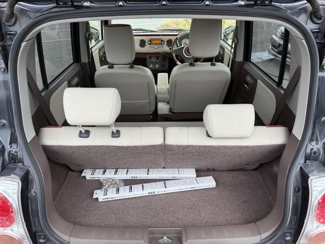 アルトラパンショコラ G(16枚目)