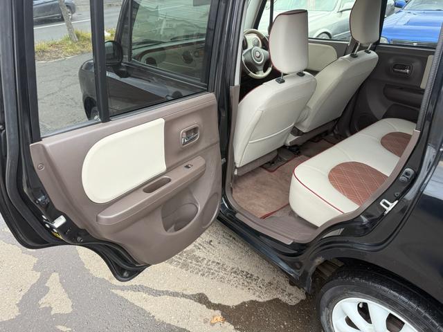 アルトラパンショコラ G(17枚目)