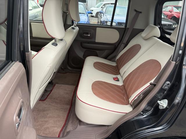 アルトラパンショコラ G(18枚目)