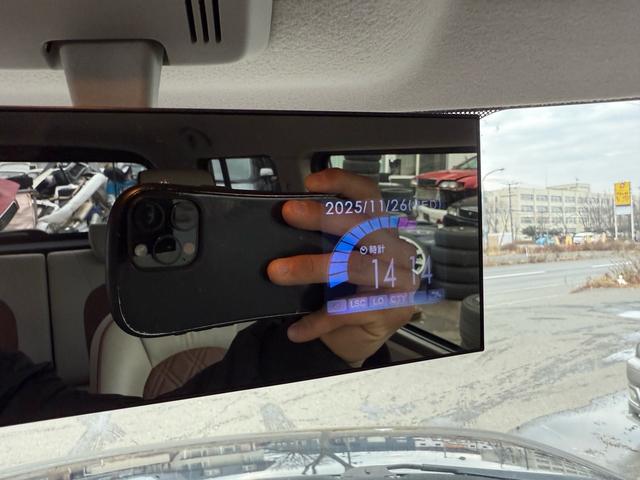 アルトラパンショコラ G(22枚目)