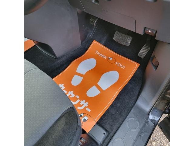 デリカＤ：５ 　７人乗り・両側パワースライドドア・パドルシフト・エアコン・パワステ・パワーウインドウ（29枚目）