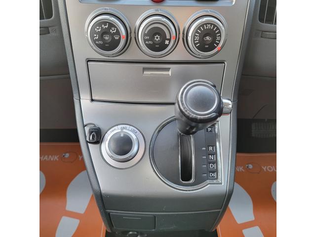 デリカＤ：５ 　７人乗り・両側パワースライドドア・パドルシフト・エアコン・パワステ・パワーウインドウ（68枚目）