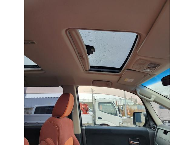 デリカＤ：５ 　Ｇプレミアム・４ＷＤ・フルセグ・バックカメラ・両側スライドドア・パドルシフト・フロントガード・エアコン・パワステ・パワーウインドウ（27枚目）