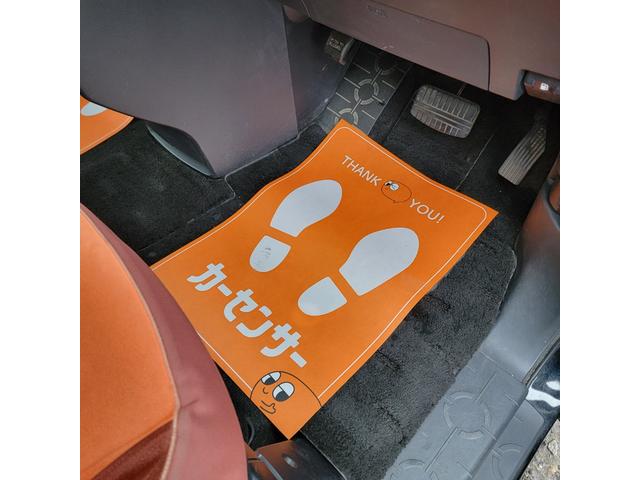 デリカＤ：５ 　Ｇプレミアム・４ＷＤ・フルセグ・バックカメラ・両側スライドドア・パドルシフト・フロントガード・エアコン・パワステ・パワーウインドウ（30枚目）