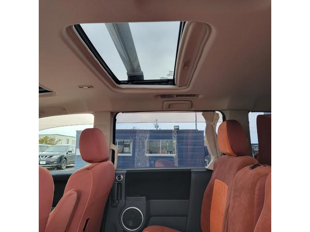 デリカＤ：５ 　Ｇプレミアム・４ＷＤ・フルセグ・バックカメラ・両側スライドドア・パドルシフト・フロントガード・エアコン・パワステ・パワーウインドウ（44枚目）