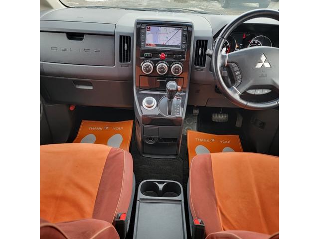 デリカＤ：５ 　Ｇプレミアム・４ＷＤ・フルセグ・バックカメラ・両側スライドドア・パドルシフト・フロントガード・エアコン・パワステ・パワーウインドウ（60枚目）