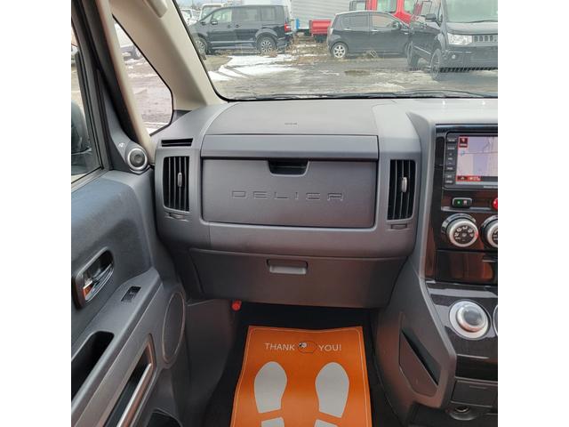 デリカＤ：５ 　Ｇプレミアム・４ＷＤ・フルセグ・バックカメラ・両側スライドドア・パドルシフト・フロントガード・エアコン・パワステ・パワーウインドウ（62枚目）