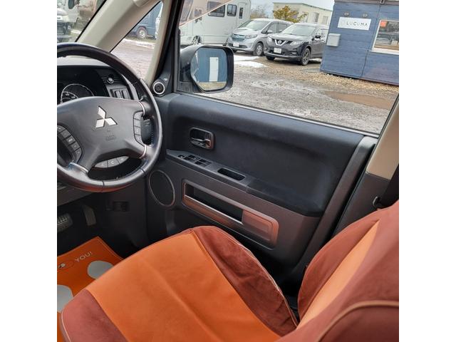 デリカＤ：５ 　Ｇプレミアム・４ＷＤ・フルセグ・バックカメラ・両側スライドドア・パドルシフト・フロントガード・エアコン・パワステ・パワーウインドウ（68枚目）