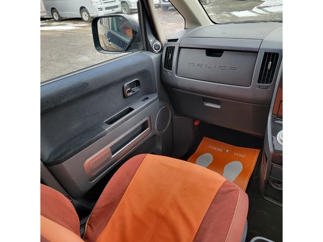 デリカＤ：５ 　Ｇプレミアム・４ＷＤ・フルセグ・バックカメラ・両側スライドドア・パドルシフト・フロントガード・エアコン・パワステ・パワーウインドウ（69枚目）