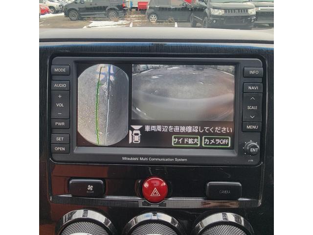 デリカＤ：５ 　Ｇプレミアム・４ＷＤ・フルセグ・バックカメラ・両側スライドドア・パドルシフト・フロントガード・エアコン・パワステ・パワーウインドウ（71枚目）
