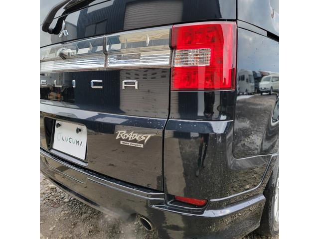 デリカＤ：５ 　４ＷＤ・バックカメラ・ＥＴＣ・スマートキー・エアコン・パワステ・パワーウインドウ（23枚目）