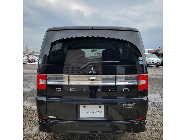 デリカＤ：５ 　４ＷＤ・バックカメラ・ＥＴＣ・スマートキー・エアコン・パワステ・パワーウインドウ（48枚目）