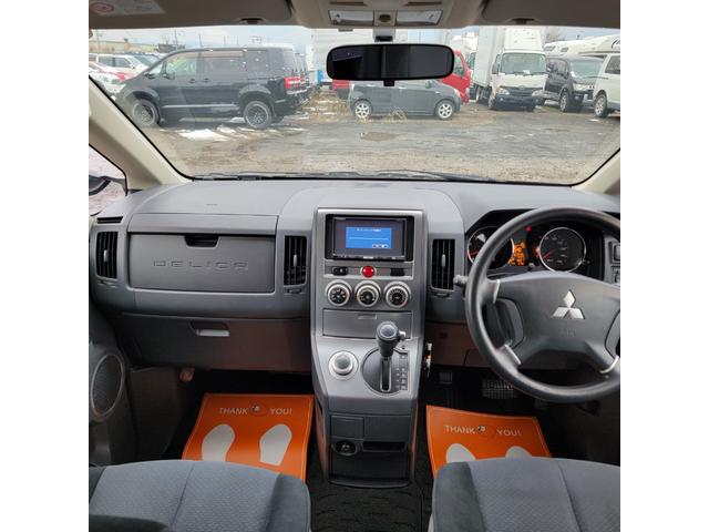 デリカＤ：５ 　４ＷＤ・バックカメラ・ＥＴＣ・スマートキー・エアコン・パワステ・パワーウインドウ（54枚目）