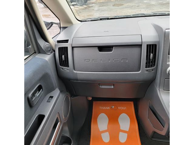 デリカＤ：５ 　４ＷＤ・バックカメラ・ＥＴＣ・スマートキー・エアコン・パワステ・パワーウインドウ（56枚目）